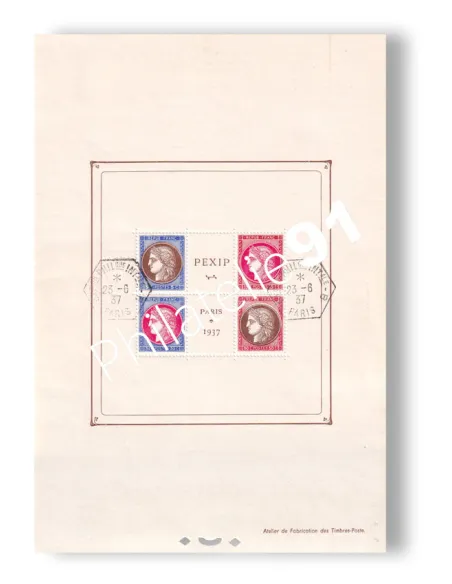 Bloc-feuillet n° 3 oblitéré, collection timbres France