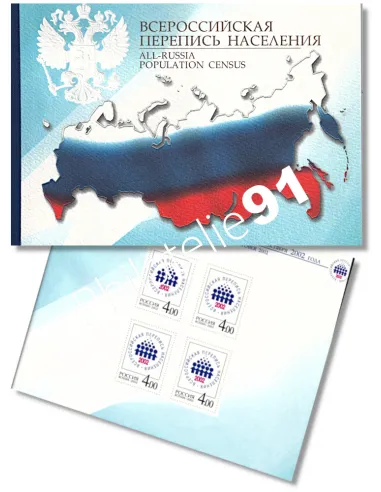 Russie, Carnet de prestige n° C6667, collection timbres Europe