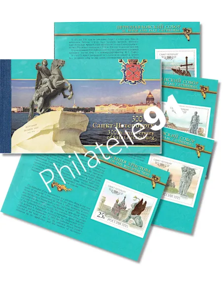 Russie, Carnet de prestige n° C6627, collection timbres Europe