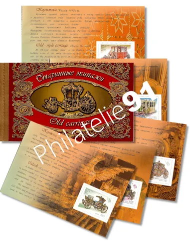 Russie, Carnet de prestige n° C6645-I, collection timbres Europe