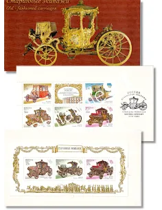 Russie, Carnet de prestige n° C6645-I, collection timbres Europe