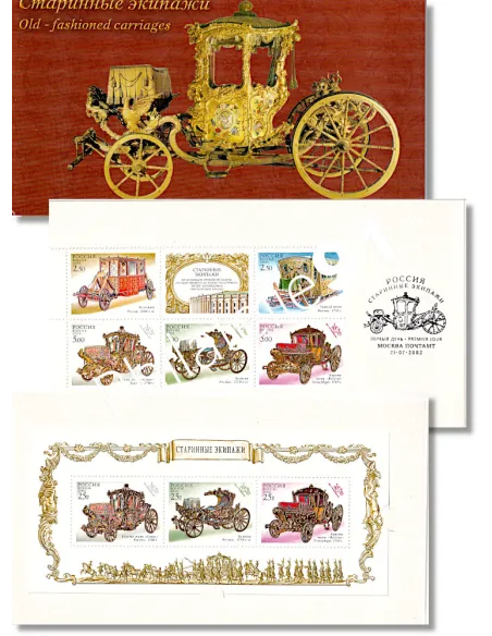 Russie, Carnet de prestige n° C6645-I, collection timbres Europe