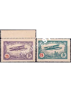 Vignettes meeting aérien neuve, Bourges 1922, vignettes France