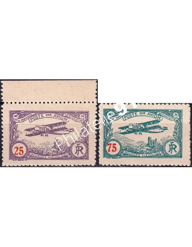 Vignettes meeting aérien neuve, Bourges 1922, vignettes France