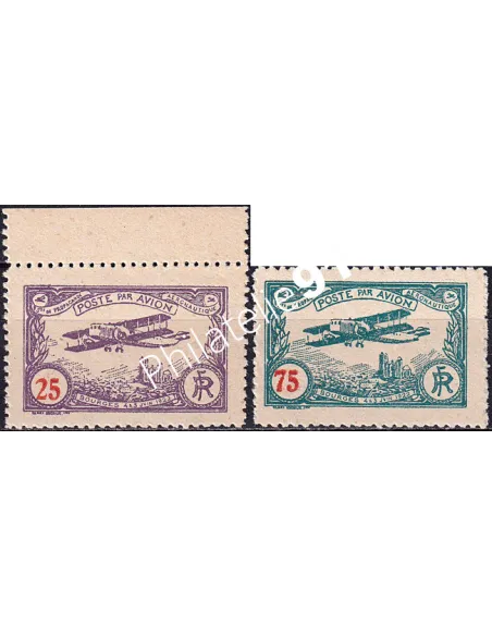 Vignettes meeting aérien neuve, Bourges 1922, vignettes France