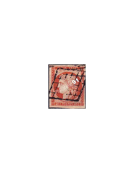 Classique n° 5 non dentelé oblitéré, signé, collection timbres France