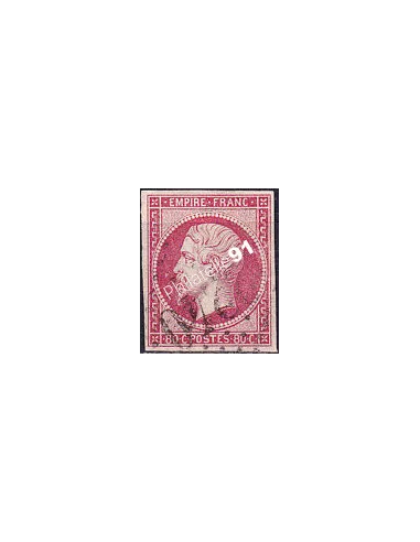 Classique n° 17B non dentelé oblitéré, collection timbres France
