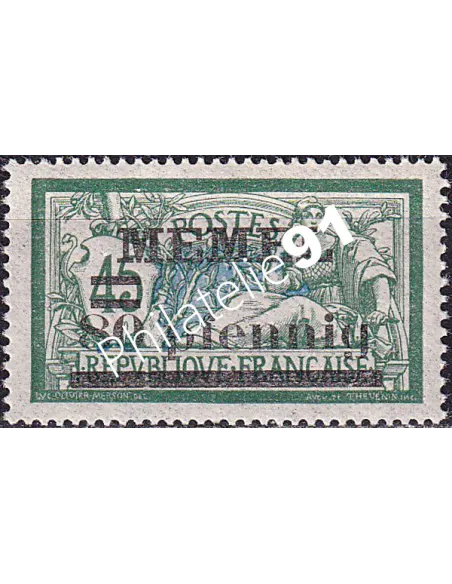 Memel, n° 25 charnière, timbres des colonies françaises