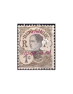 Pakhoï, n° 34 charnière, timbres des colonies françaises