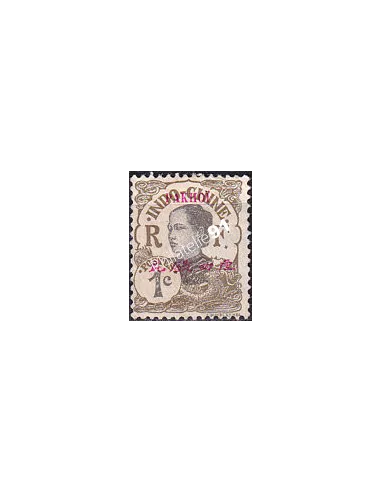 Pakhoï, n° 34 charnière, timbres des colonies françaises