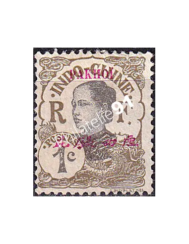 Pakhoï, n° 34 charnière, timbres des colonies françaises
