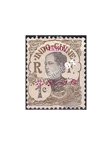 Pakhoï, n° 34 charnière, timbres des colonies françaises