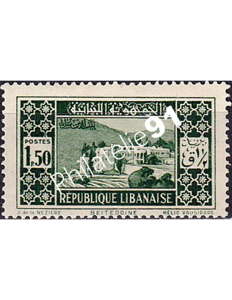 GRAND LIBAN, n° 136 neuf, collection timbres colonies françaises