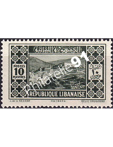 GRAND LIBAN, n° 144 neuf, collection timbres colonies françaises