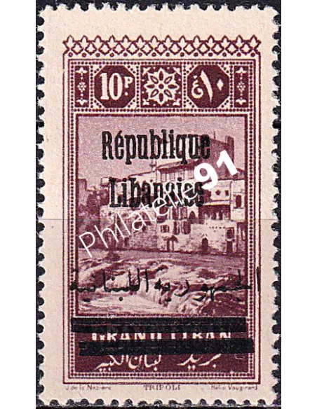 GRAND LIBAN, n° 108 neuf, collection timbres colonies françaises
