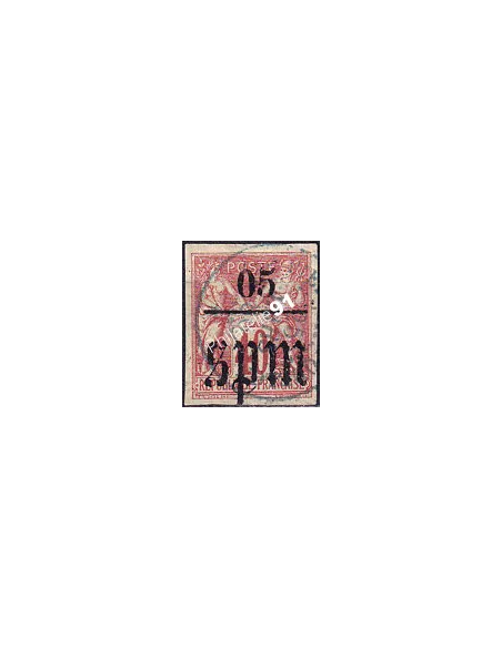 St-Pierre et Miquelon, n° 5 ND oblitéré, collection timbres colonies