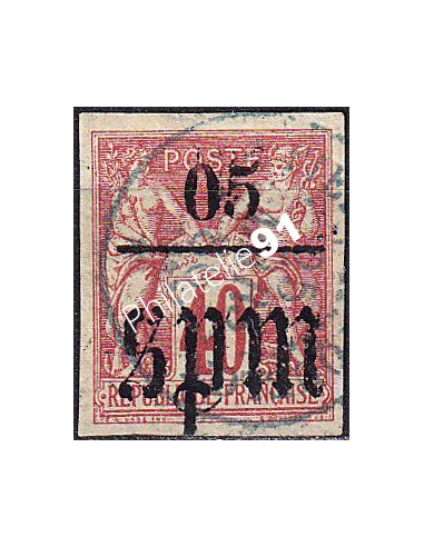 St-Pierre et Miquelon, n° 5 ND oblitéré, collection timbres colonies