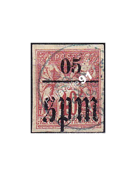 St-Pierre et Miquelon, n° 5 ND oblitéré, collection timbres colonies