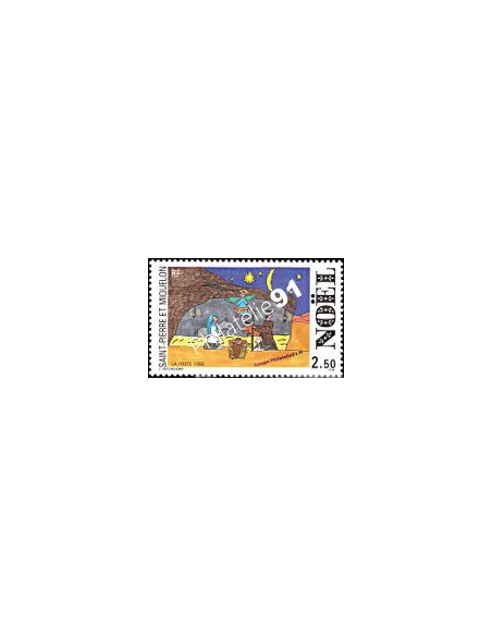 Timbre neuf de Saint Pierre et Miquelon n°  571. Thématique : Noël