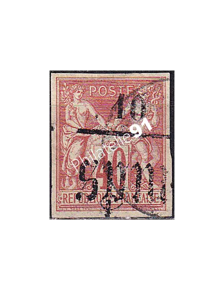 St-Pierre et Miquelon, n° 6 ND oblitéré, collection timbres colonies