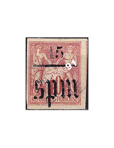 St-Pierre et Miquelon, n° 7 ND oblitéré, collection timbres colonies