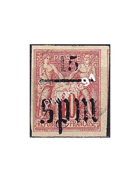 St-Pierre et Miquelon, n° 7 ND oblitéré, collection timbres colonies