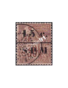 St-Pierre et Miquelon, n° 12 oblitéré, collection timbres colonies