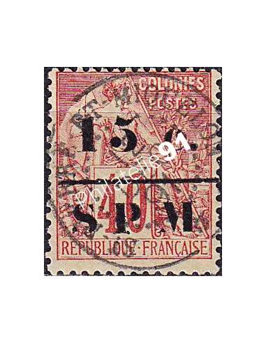 St-Pierre et Miquelon, n° 14 oblitéré, collection timbres colonies