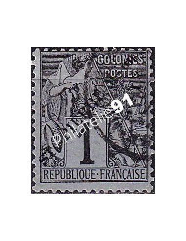 St-Pierre et Miquelon, n° 18 oblitéré, collection timbres colonies