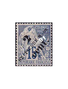 St-Pierre et Miquelon, n° 39 charnière, collection timbres colonies