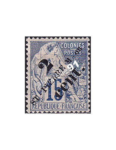 St-Pierre et Miquelon, n° 39 charnière, collection timbres colonies