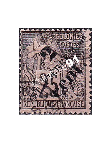 St-Pierre et Miquelon, n° 40 oblitéré, collection timbres colonies