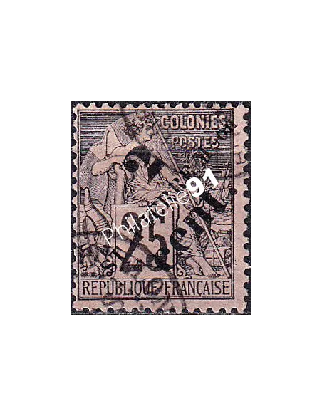 St-Pierre et Miquelon, n° 40 oblitéré, collection timbres colonies