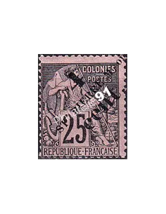St-Pierre et Miquelon, n° 42 charnière, collection timbres colonies