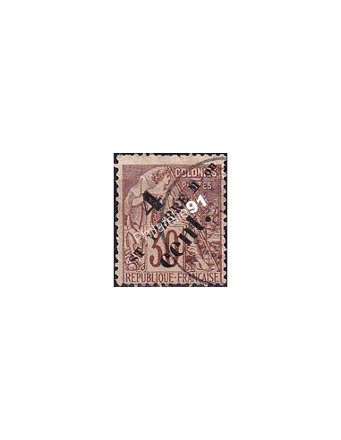 St-Pierre et Miquelon, n° 43 oblitéré, collection timbres colonies