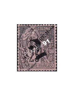 St-Pierre et Miquelon, n° 46 oblitéré, collection timbres colonies