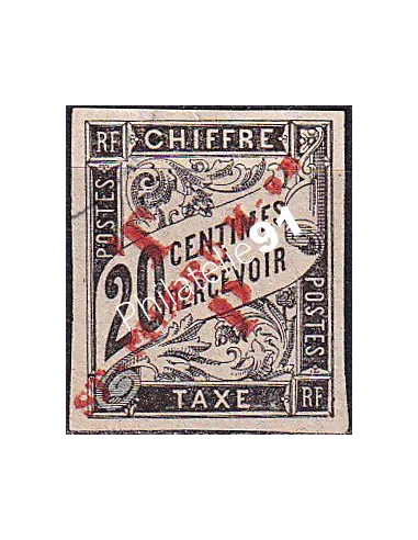 St-Pierre et Miquelon, n° 52 ND oblitéré, collection timbres colonies