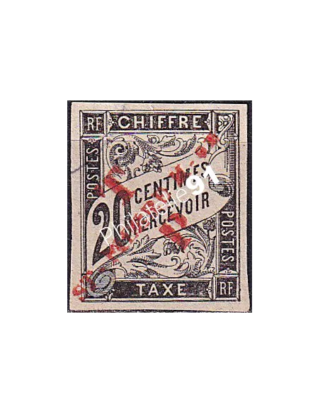 St-Pierre et Miquelon, n° 52 ND oblitéré, collection timbres colonies
