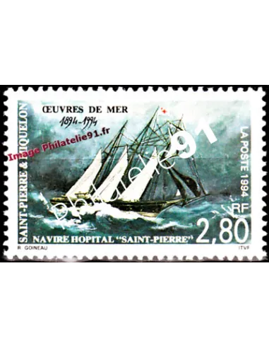 Timbre de Saint Pierre et Miquelon n° 598, Navire, collection Dom-Tom