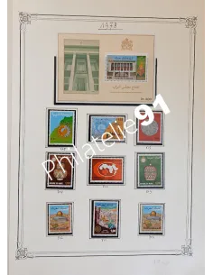 Lot de timbres du Maroc, collection Lot Tous Pays