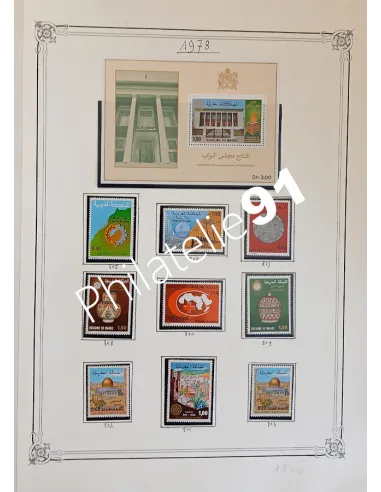 Lot de timbres du Maroc, collection Lot Tous Pays