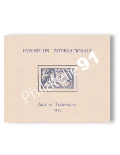 St-Pierre et Miquelon, BF n° 1 charnière, collection timbres colonies