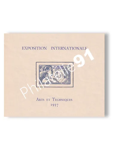 St-Pierre et Miquelon, BF n° 1 charnière, collection timbres colonies