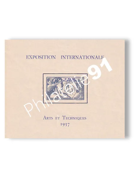 St-Pierre et Miquelon, BF n° 1 charnière, collection timbres colonies