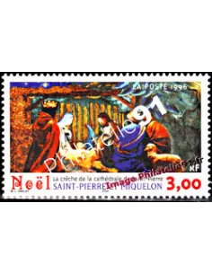 Timbre de Saint Pierre et Miquelon n° 638, Noël, timbres Dom-Tom