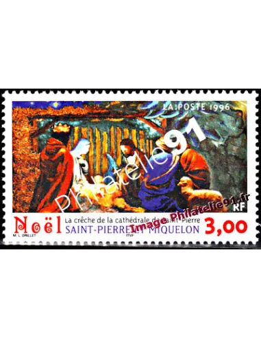 Timbre de Saint Pierre et Miquelon n° 638, Noël, timbres Dom-Tom