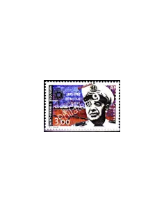 Timbre de Saint Pierre et Miquelon n° 641, Constant Colmay, Dom-Tom
