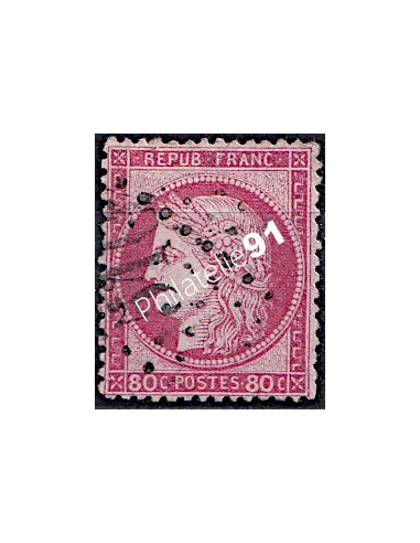 Timbre de France n° 57 - Type Cérès - IIIe République