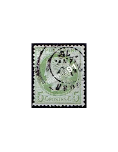 Timbres Classiques n° 53a oblitéré, timbres France