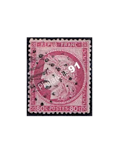 Timbre de France n° 57 - Type Cérès - IIIe République